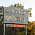 Bates Motel - Sledujte Batesův motel na ČT2