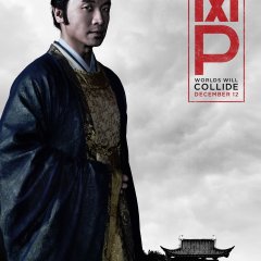 Marco-Polo-Character-Poster-Chin-Han-37f6208df3c0e912aaafdf73495a26cf.jpg