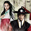 S01E08: What's Wrong With Arang?