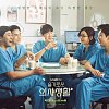 Úspěšný jihokorejský seriál Nemocniční playlist je konečně dostupný na českém Netflixu