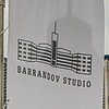 Výstava Barrandov - víc než studio