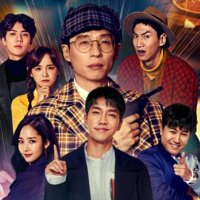 Netflix láká na třetí řadu jihokorejské TV show Busted!