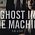 The X-Files - S01E07: Ghost in the Machine