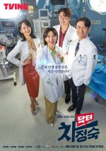 Doctor Cha Jung Sook (Doktorka Čcha)