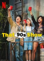 That '90s Show (Zlatá devadesátá)