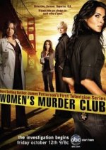 Women's Murder Club (Profesionálky)